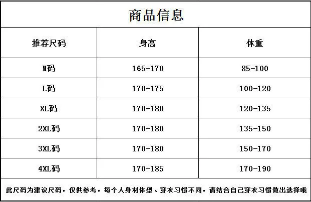 남성용 클래식 셔츠, 비즈니스 캐주얼 패션 셔츠, 의류 세트, 2023 여름