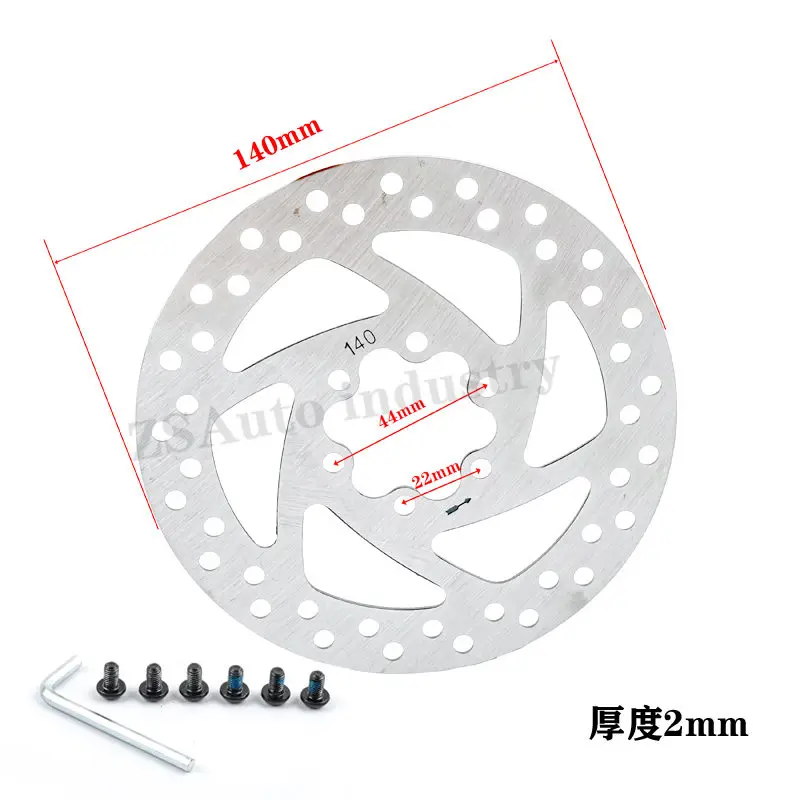 140mm Front and Rear Brake Disc Brake Device For Kugoo M4 KUGOO G2 PRO ZERO and Other Electric Scooter Accessories