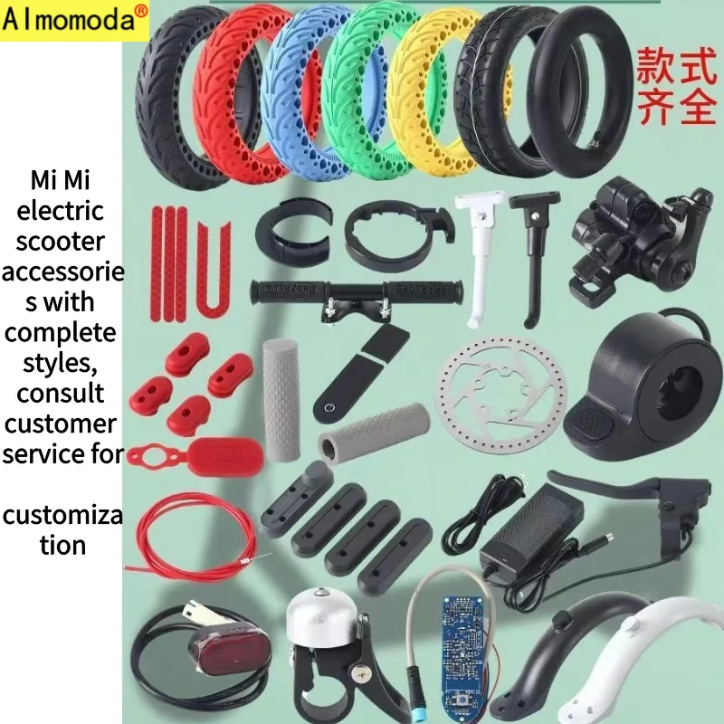 

Complete list of accessories for Mimi electric scooters modified M365 scooter1s accessories Pro tires mudguards and brake styles