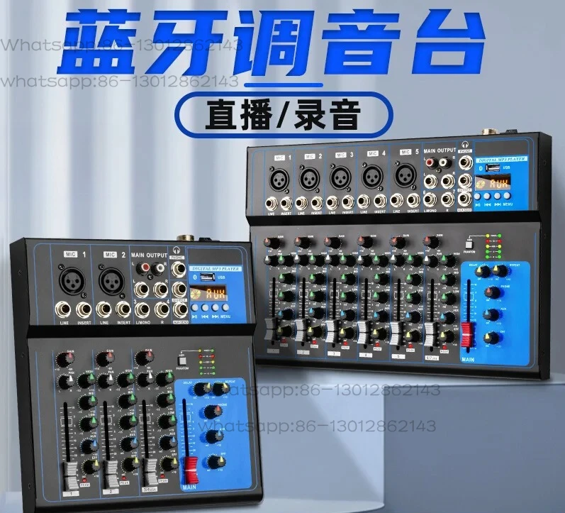 P6 professional mixer live recording 4 channels Bluetooth mixing effect balanced reverb home KTV