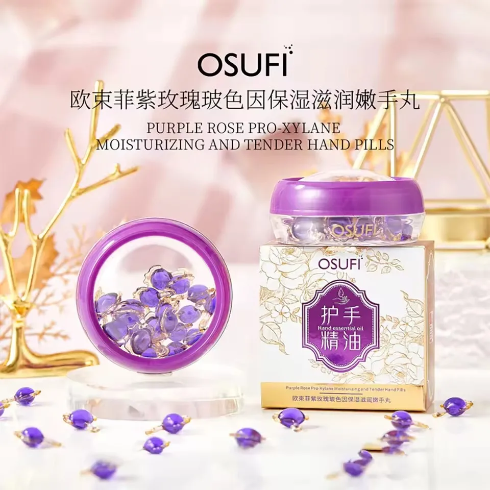 OSUFI Purple Rose Anti Cracking Hand Care Essential Oil Tender Hand Anti Cracking Essence Hydrating Moisturizing Hand Cream