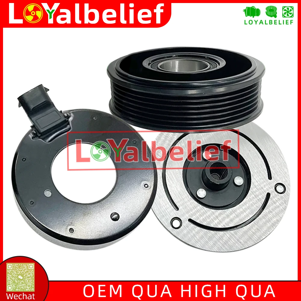 

A/C AC Compressor Clutch For Ssangyong Actyon 12- G20D 1721300011 741310 010442
