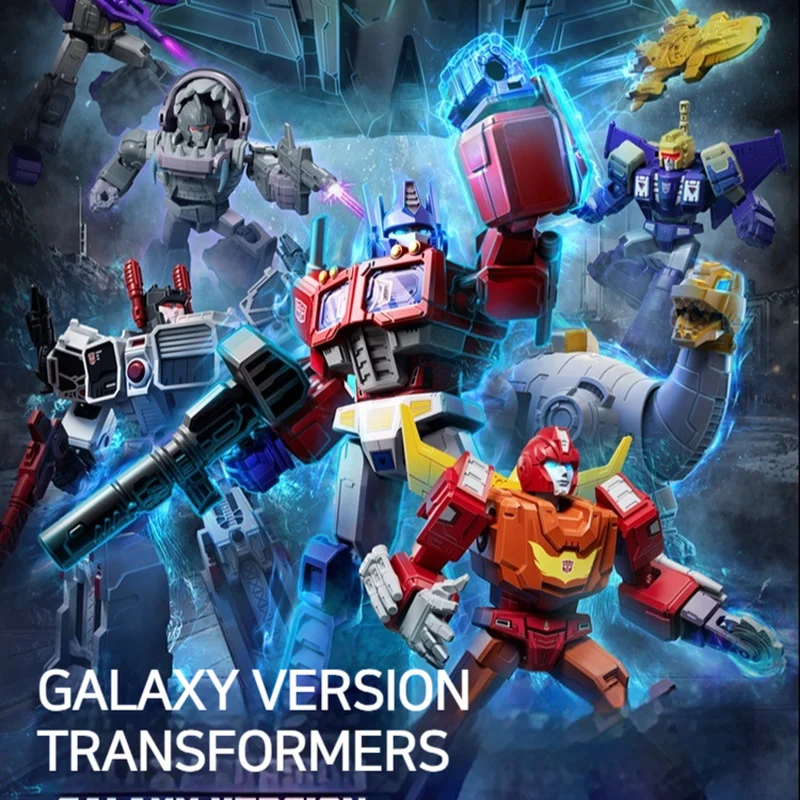 

Новинка в наличии Blokees Galaxy Version Vol.8 Аниме Фигурка Единорона Фигурка Модель Кукла Хэллоуин Рождественские игрушки Детский подарок