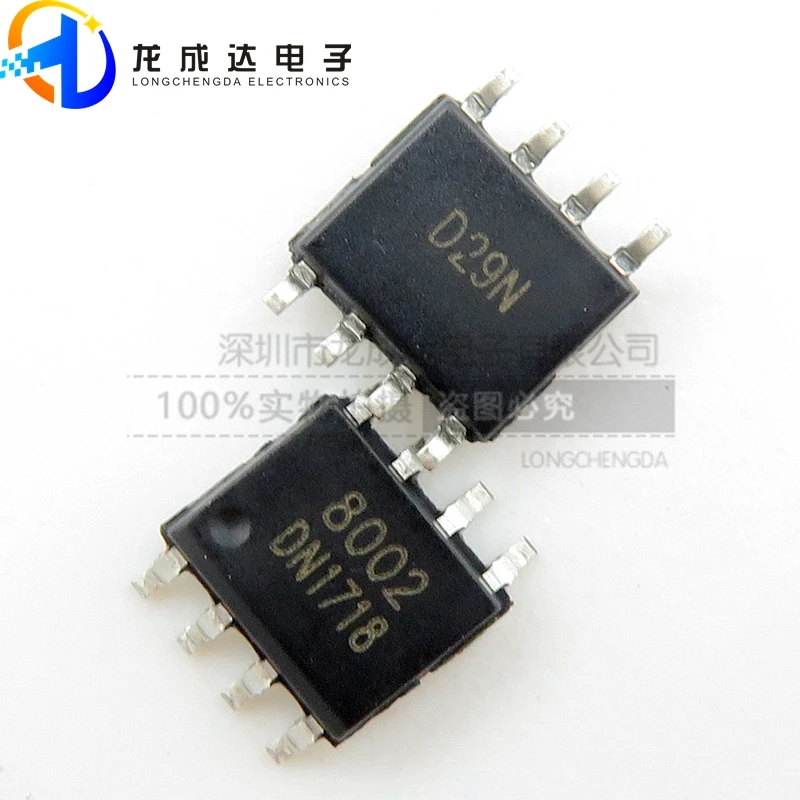 30pcs original new 8002B 8002 SOP-88 pin power 3W audio voice chip power amplifier chip