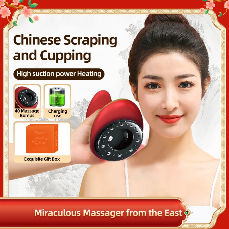 Portable intelligent electric scraping instrument whole body heating vacuum negative pressure cupping household massager