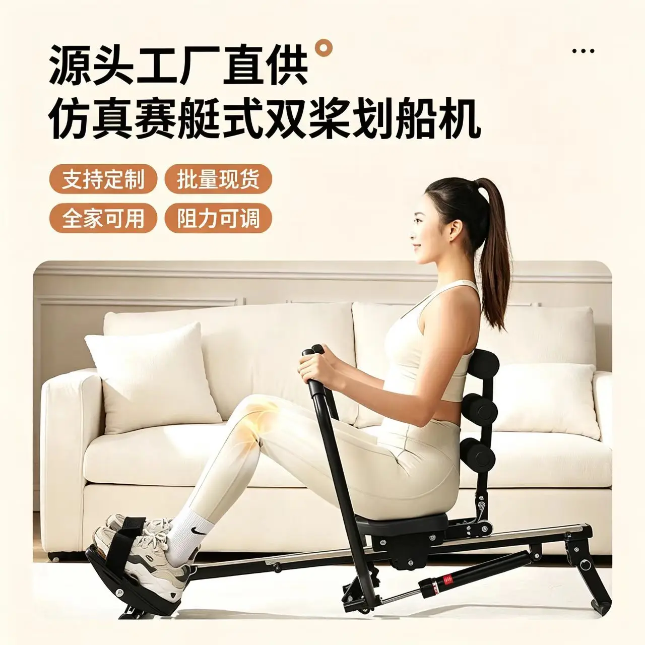 Foldable Rowing Machine For Home Gym, Adjustable Resistance Smart Digital Display Indoor Fitness Equipment, Full Body Workout