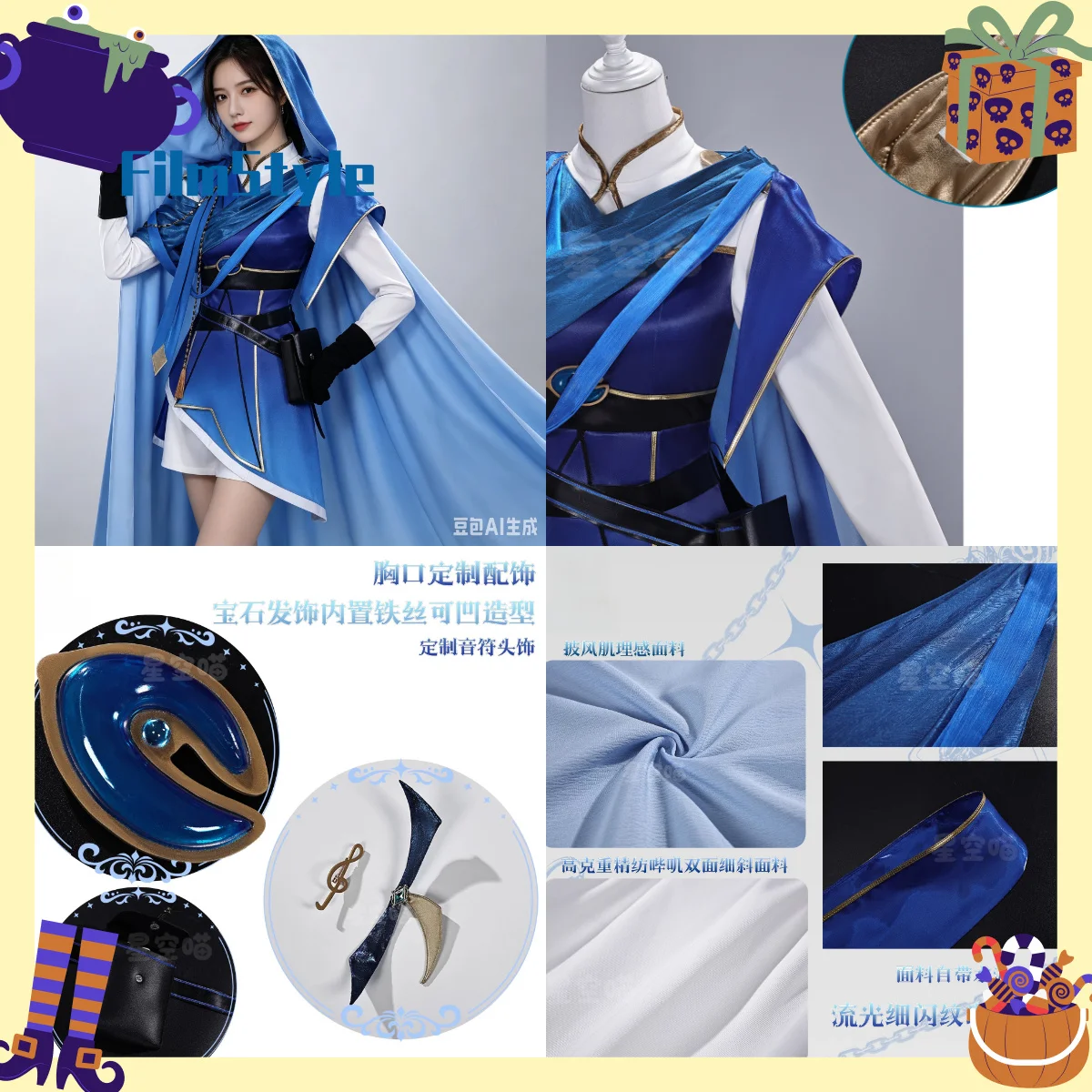 Anime Puella Magi Madoka Magica Miki Sayaka Cosplay Costume Uniform Halloween Carnival Party Christmas Play Role Clothes