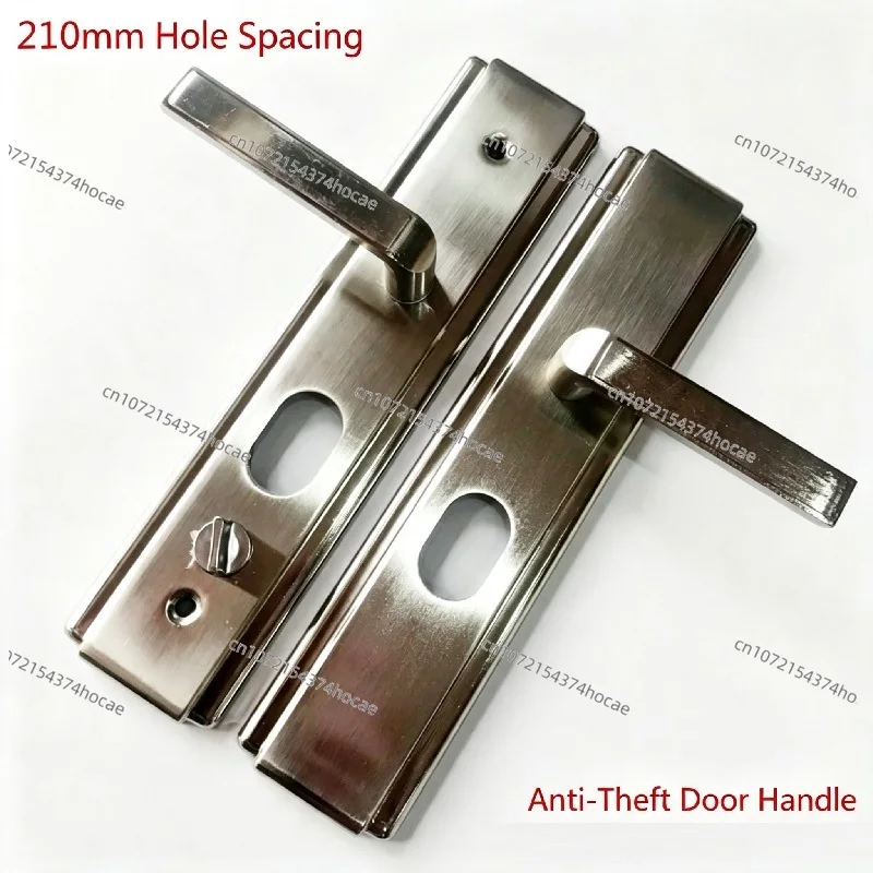 Anti‑Theft Door Lock Panel Handle, 210MM Hole‑to‑Hole Distance, Entry Armored Door Handle, Single Action, Without Lock Cylinder