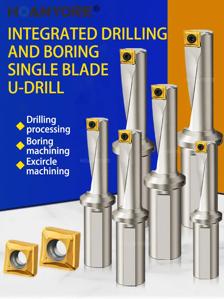 Single-edged U-drill TCAP Drill and Boring Integrated Tool Holder Quick Drill XCMT Internal Cooling High-performance Drill Bit