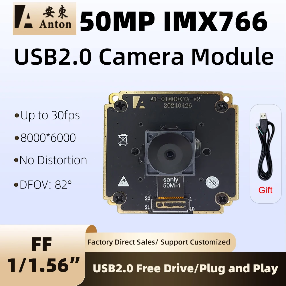 

50MP IMX766 CMOS USB2.0 Camera Module 4K Fixed Focus FF 8160x6120 No Distortion UVC Webcam 30fps OTG Driver-Free IP Cam Board