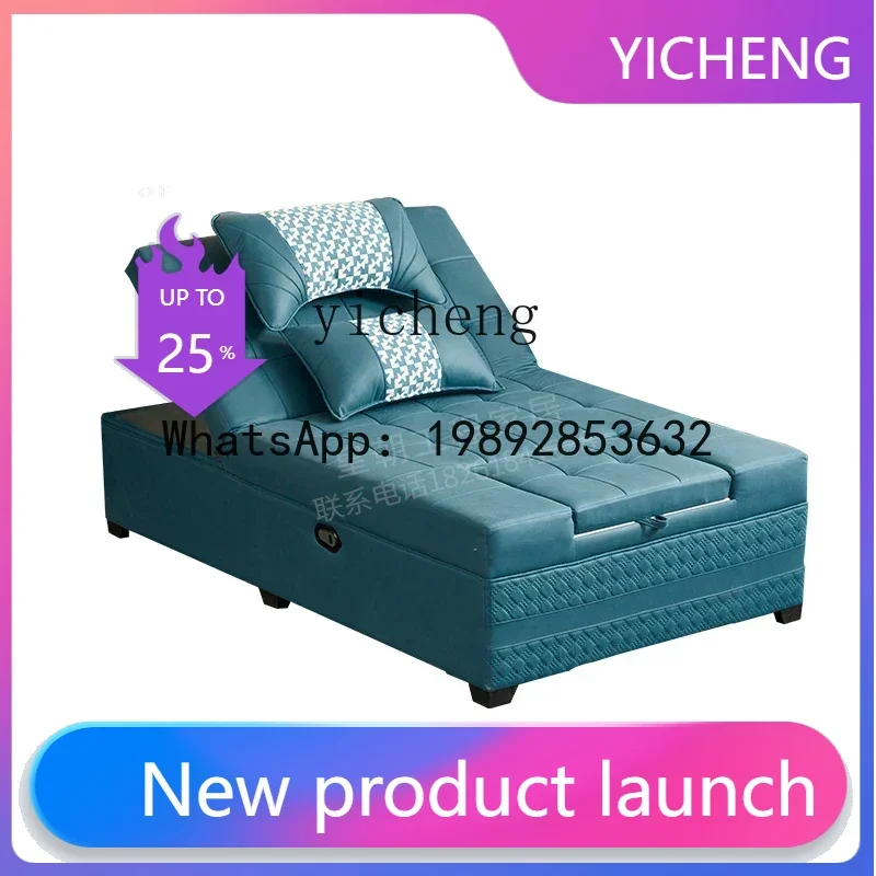 Q4 Electric Foot Bath Foot Therapy Sofa Bed Foot Therapy Integrated Bed Ear Removal Sofa