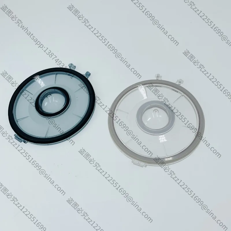 Suitable for D205/D206 Vacuum Cleaner After-sales Dust Cup Bottom Cover Transparent Bucket Cup Lid Replacement Accessories