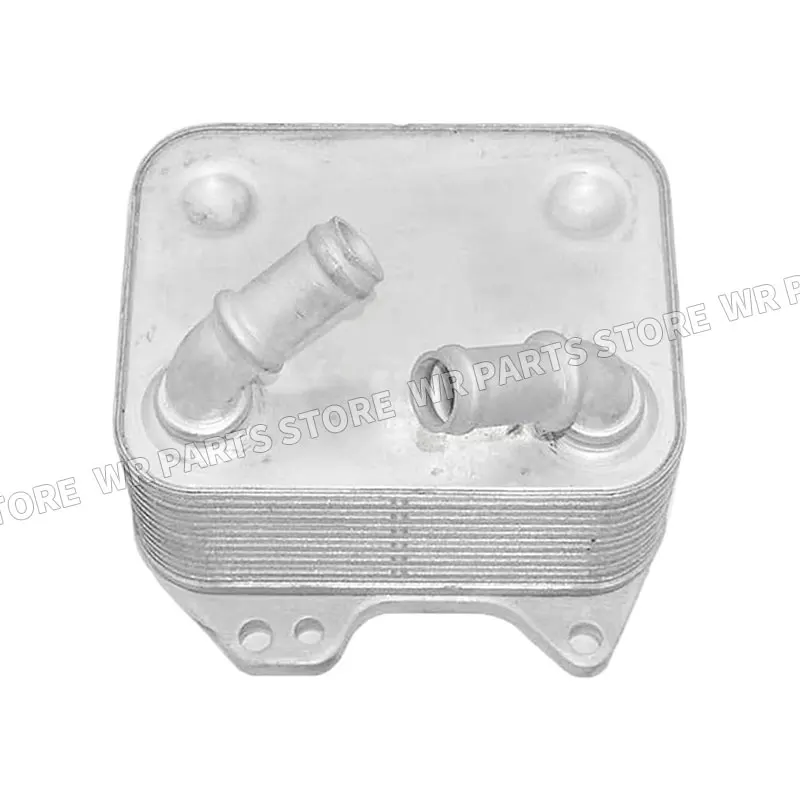 

Transmission Engine Oil Cooler 03H117021C 03H117021D for VW Passat Atlas CC Touareg V6 3.6L