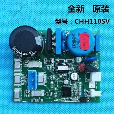 For Haier Refrigerator Inverter Driver Board VTH1113Y6Y VTX1111Y CHH090HV, Compressor Control Module