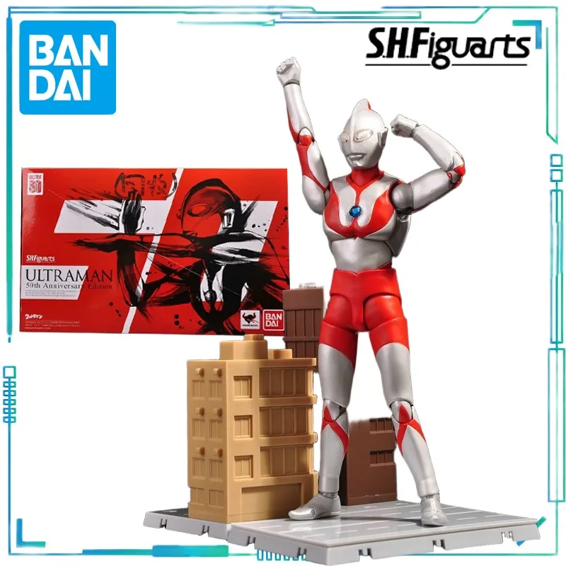 BANDAI Genuino S. H. Figuarts Serie Giocattoli mobili Serie Ultraman Ultraman 50th Anniversary Edition, Alien Baltan Model Collect