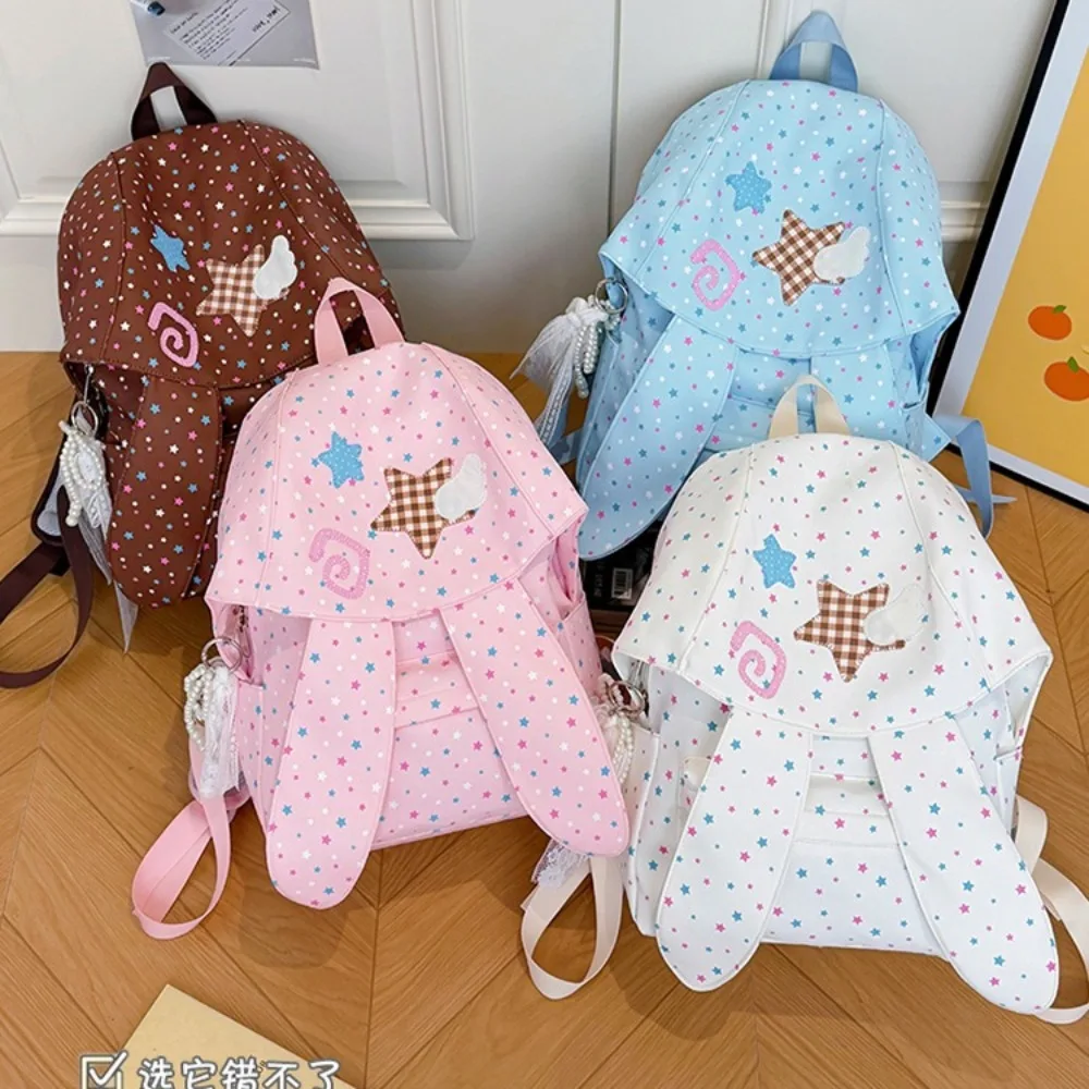 Lightweight polyester student schoolbag with contrasting colors, five-pointed star and big ears, cute ladies' backpack