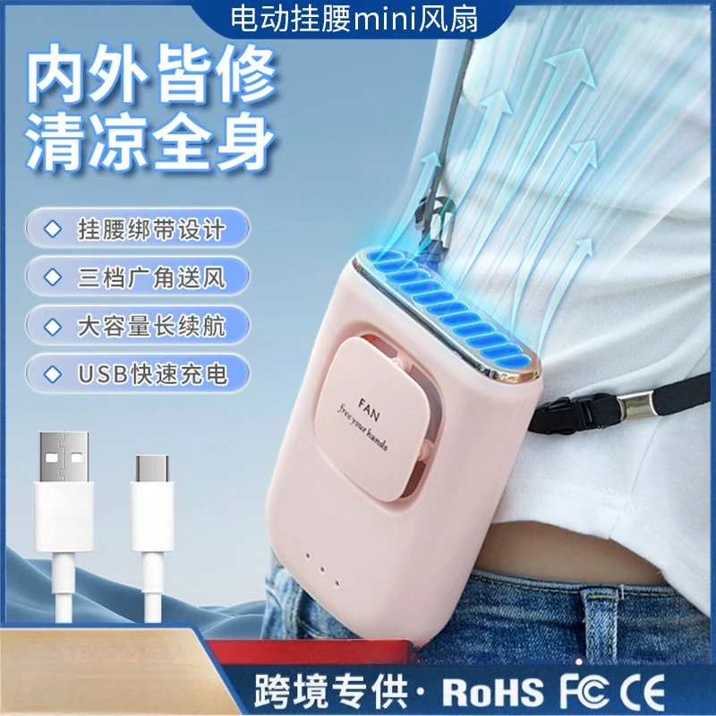 Portable Neck Fan No Blade Hands Free Waist Fan with LED Display USB Rechargeable Mini Fan