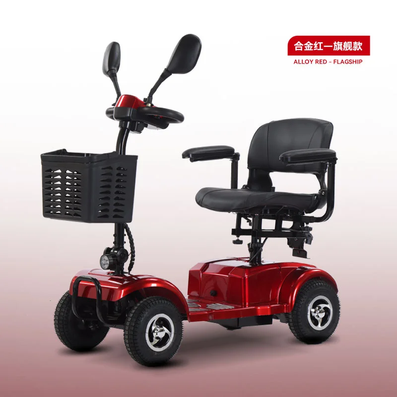 New Brushless Lead-acid/Lithium 4-wheel Electric Mobility Scooter for Disabled Adults/Elderly Electromagnetic Brake Foldable
