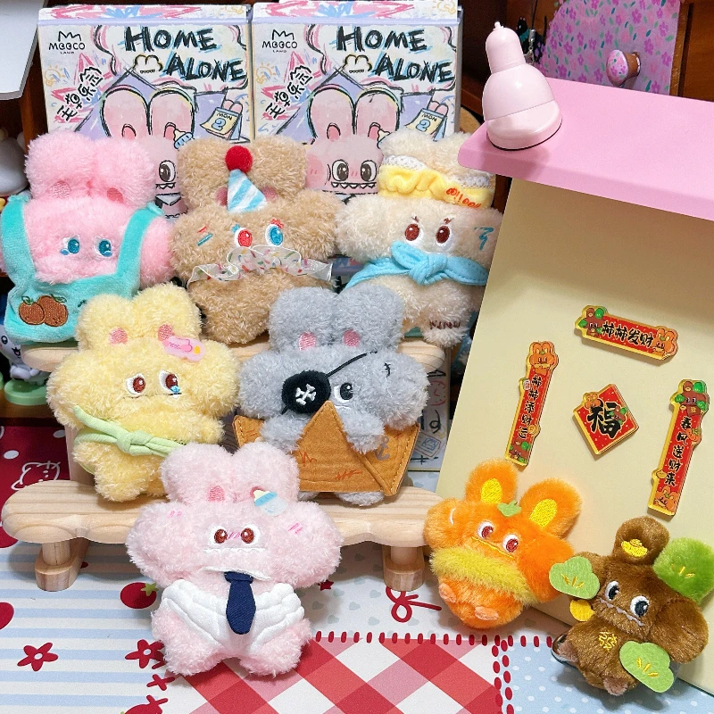 Maoco Land Iiaoiiao Home Alone Series Keychain Blind Box Trendy Toy Mystery Surprise Box Cute Anime Figure Doll Bag Pendant Gift - view 5