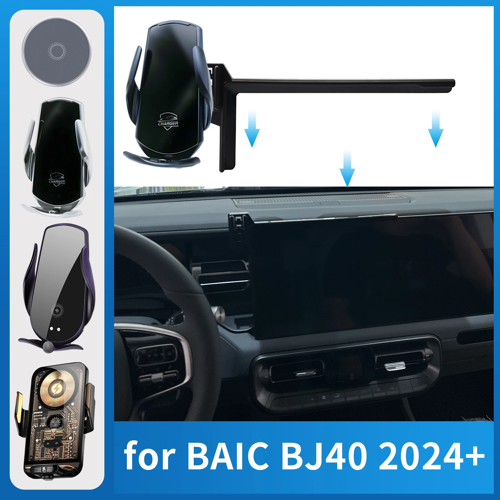 

Car Phone Holder Charging for BAIC BJ40 2024 2025 Screen Navigation GPS Bracket Base Accessories
