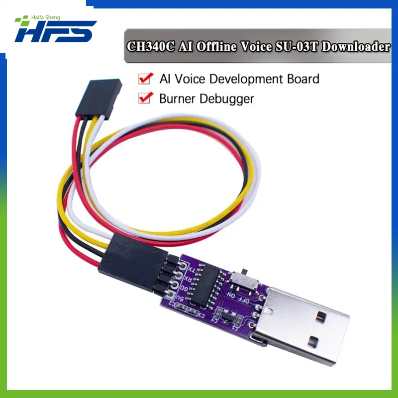 

CH340C AI offline 5V voice download SU-03T download AI voice development board burning debugger RXTX for3.3V