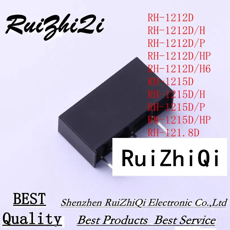 

10PCS/LOT RH-1212D RH-1212D/H RH-1212D/P RH-1212D/HP RH-1212D/H6 RH-1215D RH-1215D/H RH-1215D/P RH-1215D/HP RH-121.8D