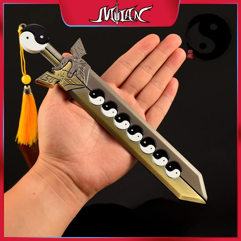 

26 CM Chinese Ancient Swords Tai Chi Yin Yang Eight Trigrams Sword Metal Craft Model Collectible Desk Ornaments Creative Gifts