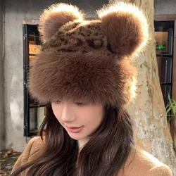 Women Leopard Print Plush Hats Warm Autumn Winter Korean Little Bear Ears Cute Mongolian Cap Windproof Ear Protection Bonnets