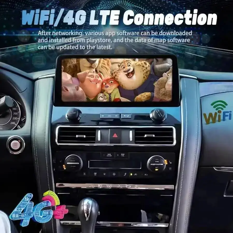 12.3'' Stereo Car Radio Multimedia Player Head Unit GPS For Nissan Armada Patrol Royale SL Y62 QX80 QX56 CarPlay 2009-2019 WIFI
