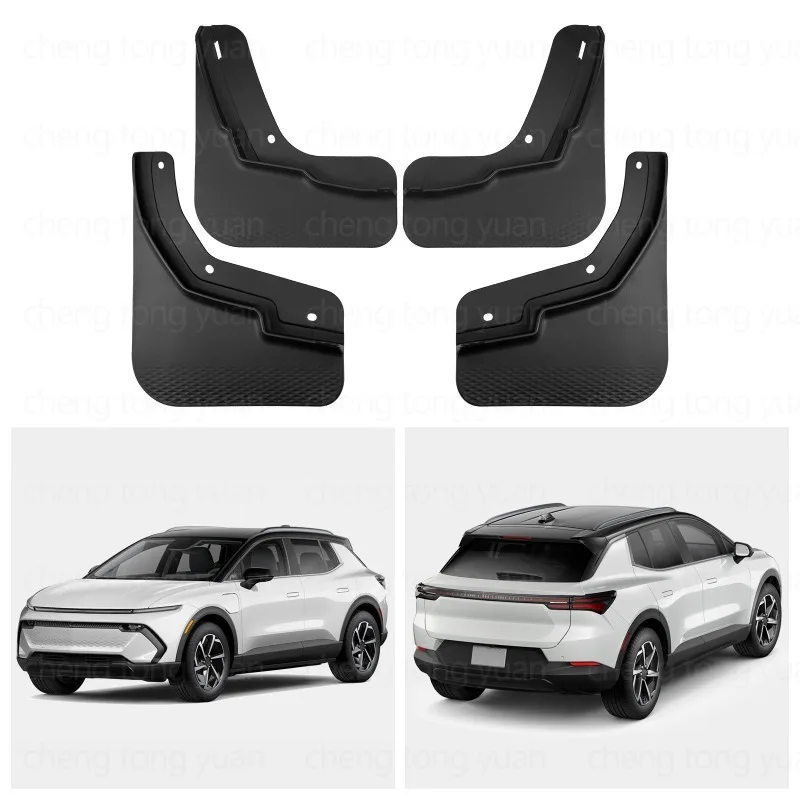 Fender Guards For Chevrolet Equinox EV 2024-2026, Exterior Car Parts Block Sand Sediment Protect Paint Sport Styling Decoration