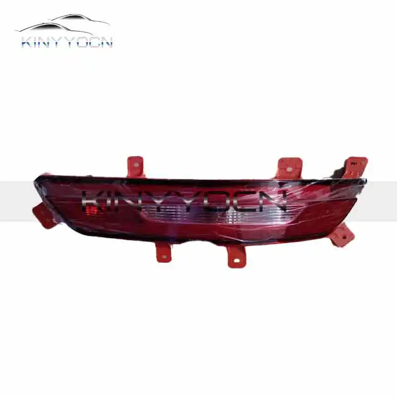 For GMW HAVAL H6  2015 16 Rear Bumper Fog Light Reflector Stop Light Rear Fog Light Foglamp Brake Lamp Warning Lamp