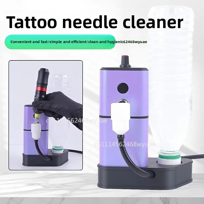 Fully automatic sensor cleaning machine - rechargeable and portable tattoo needle cleaner will not damage the needle tip
