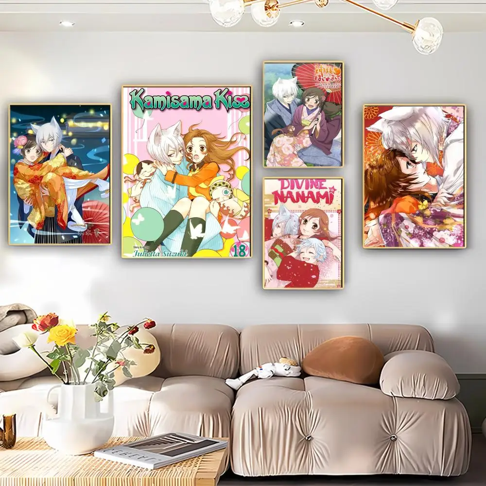 Anime Kamisama Kiss Poster Self-adhesive Art Poster Retro Kraft Paper Sticker DIY Room Bar Cafe Vintage Decorative Painting