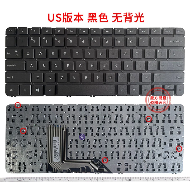 

NEW US/SP black/silver keyboard for HP Spectre X360 13-4001 13T-4000 13-4000 13-4103DX Spanish English With backlight