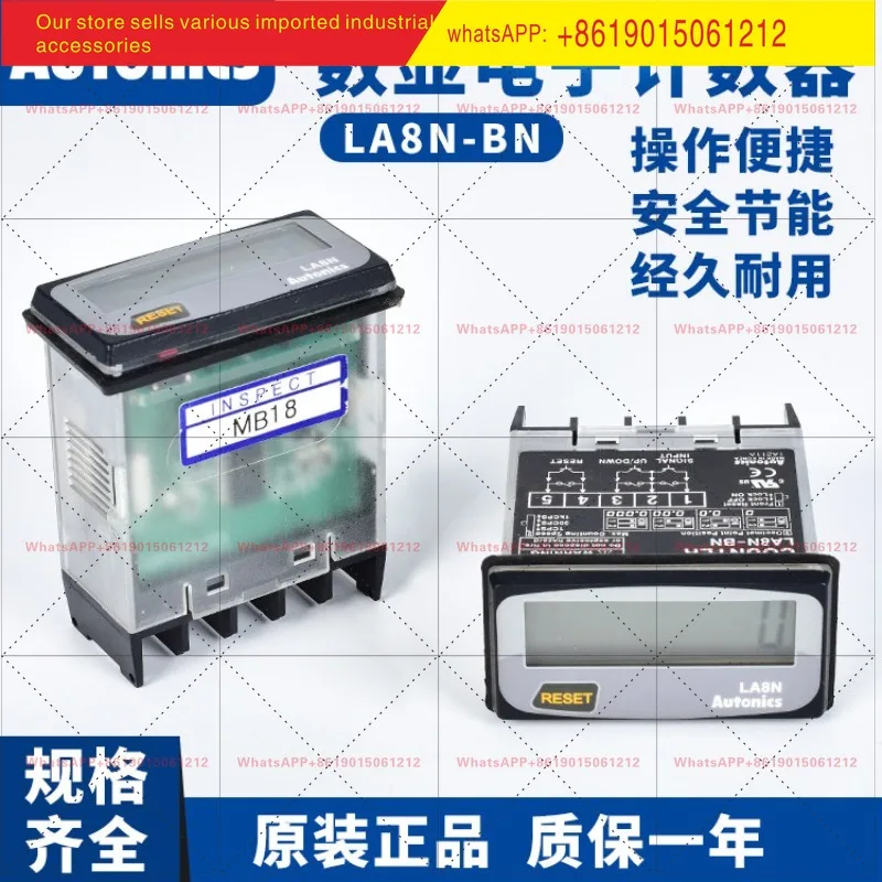 AUTONICS original, counter LA8N-BF LA8N-BN LE8N-BF -BN
