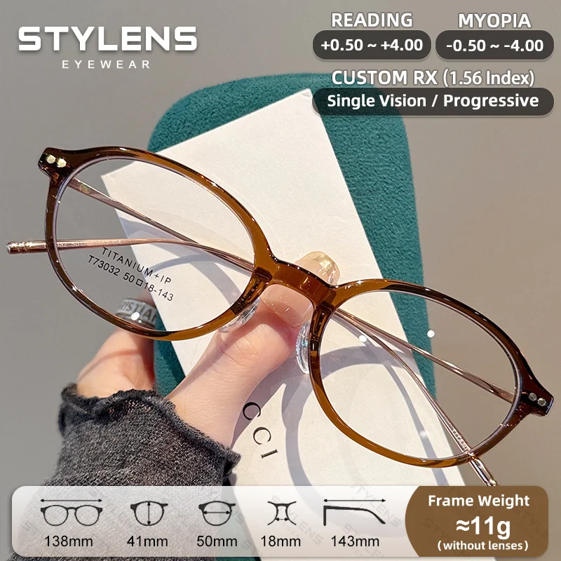 STYLENS Nouvelles Lunettes de Lecture Ovales en Titane pour Femmes Anti-Lumière Bleue, Lunettes de Myopie sur Ordonnance, Lunettes Progressives Personnalisées