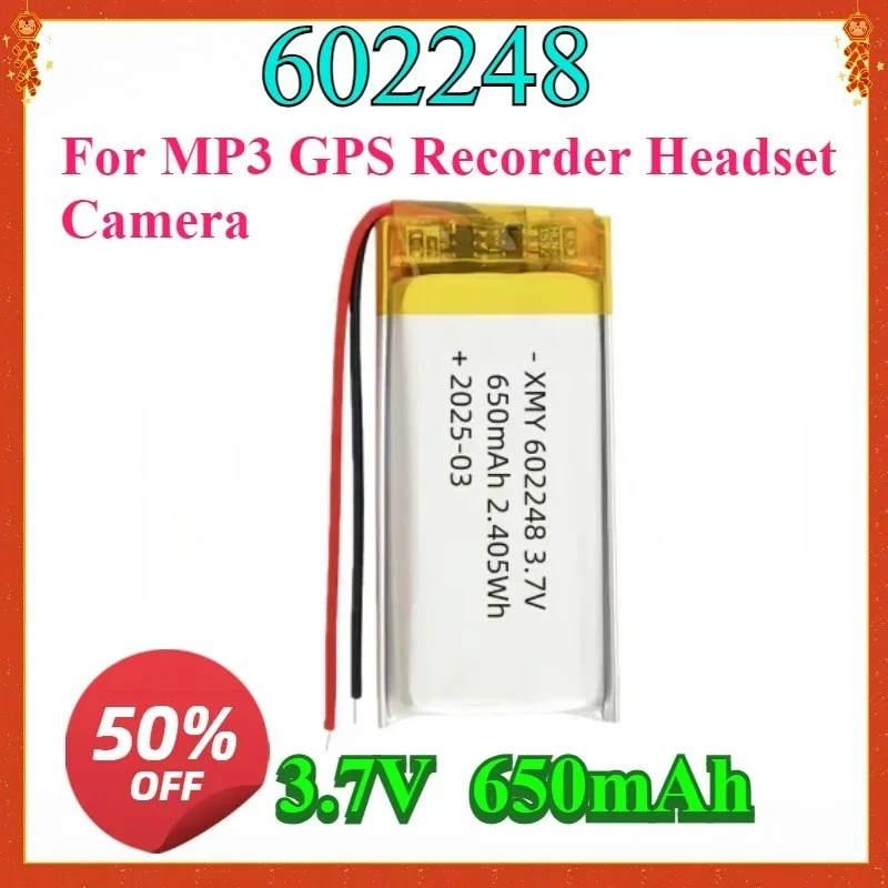 

New for 602248 3.7V 650mAh Lipo Polymer Lithium High Quality Rechargeable Battery 602248 for MP3 GPS Recorder Headset Camera