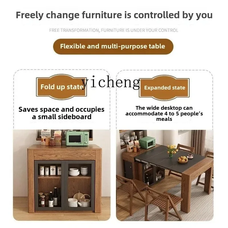 GZ-1 Retractable Dining Table And Chair Combination Simple Side Cabinet Multi-functional Folding Dining Table