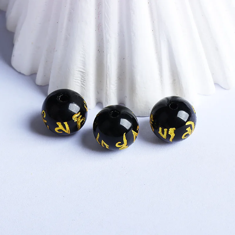 Natural Six-Word Mantra Gilding White Crystal Black Agate Loose Beads Bracelet DIY Handmade Bead String Jewelry round Beads Acce