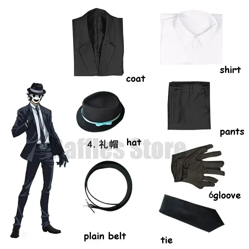 قناع تنكري قناص الغزو الارتفاع الجديد لعام 2025 Tenkuu Shinpan بدلة سوداء الساموراي دعامة تنكرية لجميع القديسين ☆ ☆ ☆   أأ أوم [8