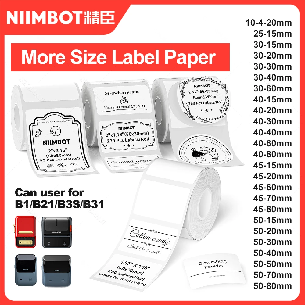 Niimbot 1Roll B1 White Sticker Paper Waterproof Adhesive Label White Anti-Oil For B1 B21 Mini Portable Thermal Printer Tape