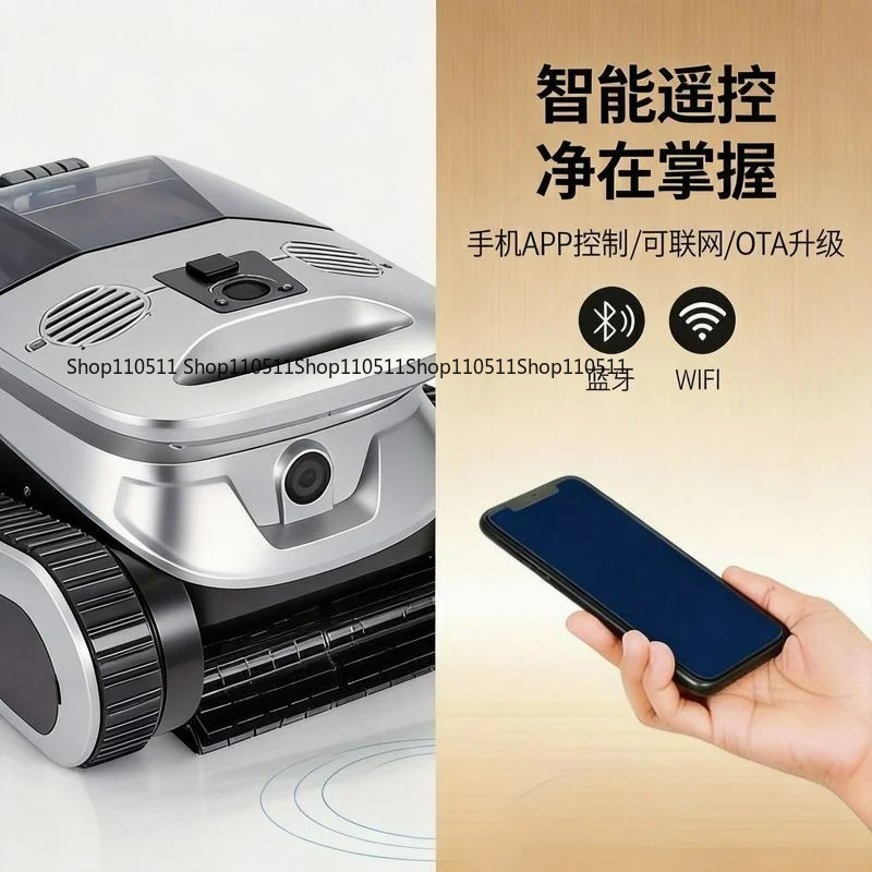 Pool cleaning robot sewage suction machine automatic wireless underwater cleaning vacuum cleaner
