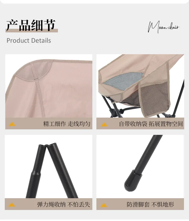 Outdoor Square Structure Beach Fishing Bench, Convenient Four Corner Camping Folding Stools Lightweight Iron Pipe Moon Chair