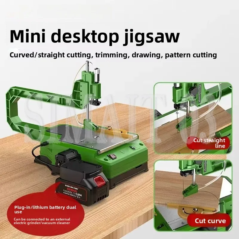 Multifunctional Curve Saw Rechargeable Desktop Latte Saw Woodworking, Wire, Wood Board Shaping Lithium Electric Cut