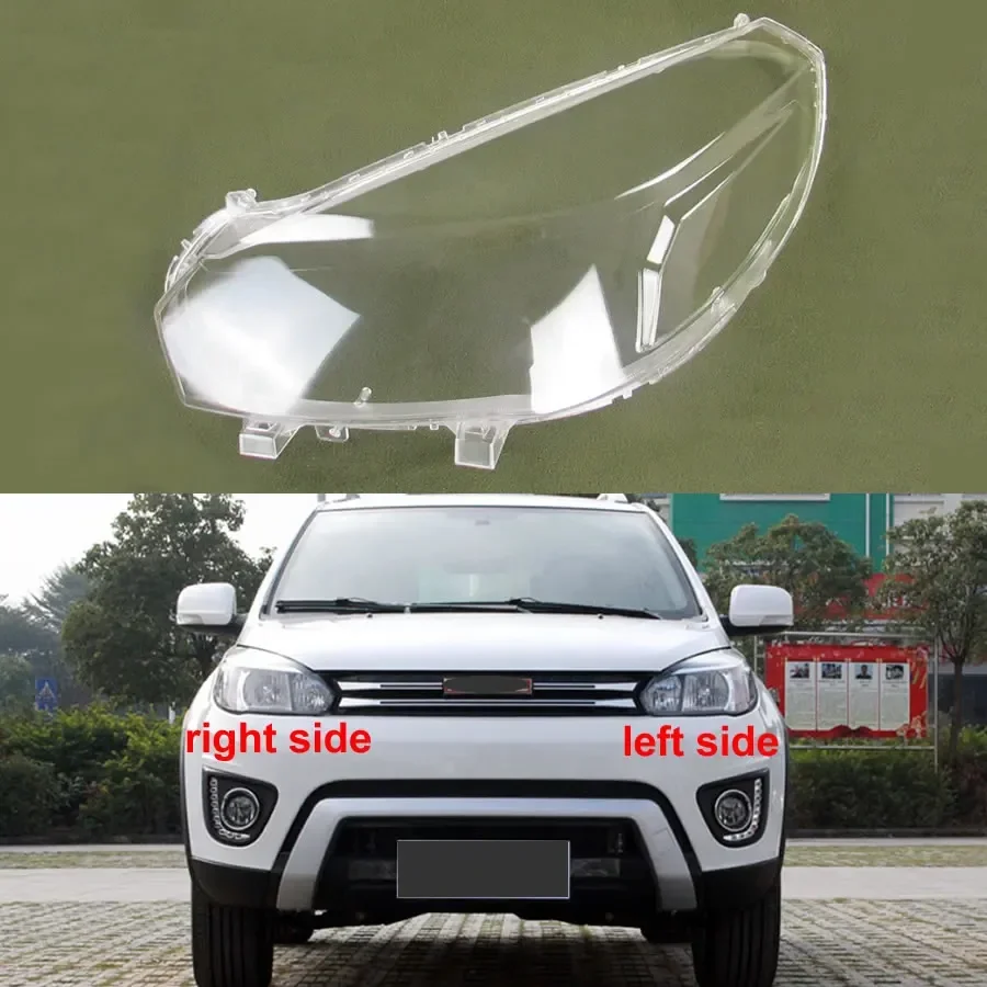 

For Great Wall Haval M4 2012 2013 2014 2015 Car Accessories Transparent Headlights Cover Lampshade Shell Lens Headlamp Housing