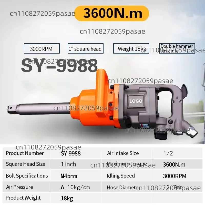 Professional grade 1 inch double hammer pneumatic impact wrench, torque 3800 N-m, bolt capacity 2-3/8