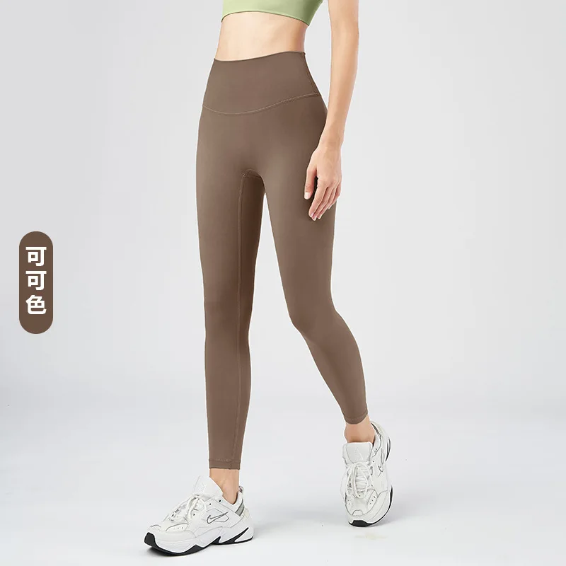 PROMOTE-Pantalon de sport en nylon souple pour femme, legging de yoga, respirant, vêtement athlétique de cyclisme