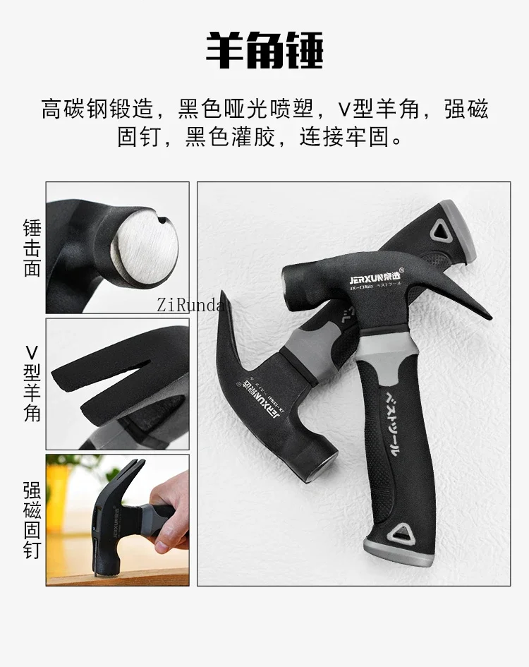 ~Maintenance kit Car toolbox Combination Electrical wire pliers Hammer Tape measure Wrench