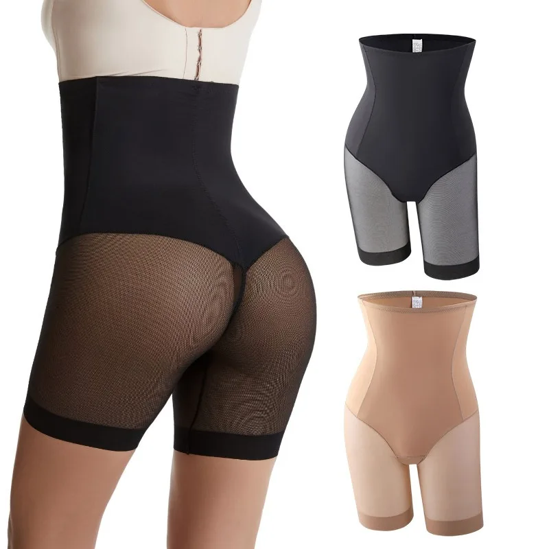 2 Bones Support High Waist Tummy Shaper Shorts Anti-Slip Band Stretch Mesh Thigh Slimmer Butt Lifting Shapewear Sizes M to XXL