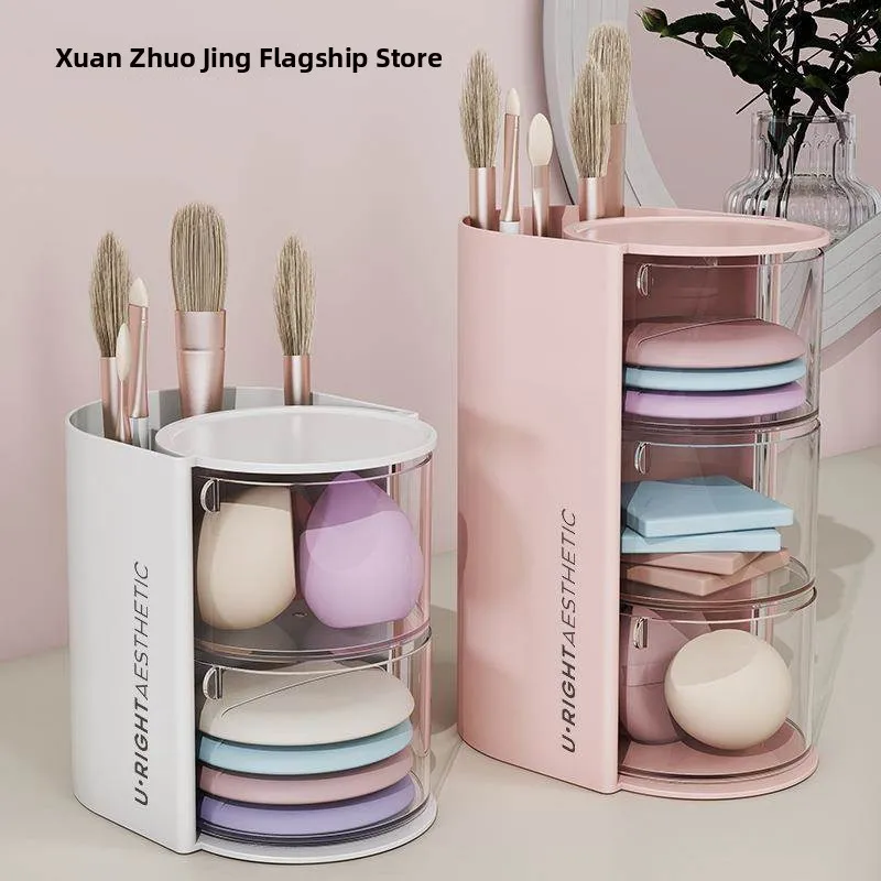 

Transparent Rotating Two-In-One Makeup Sponge Storage Box Dustproof Cosmetic Egg Organizer Desktop Powder Compact Puff Holder